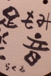 header.jpg